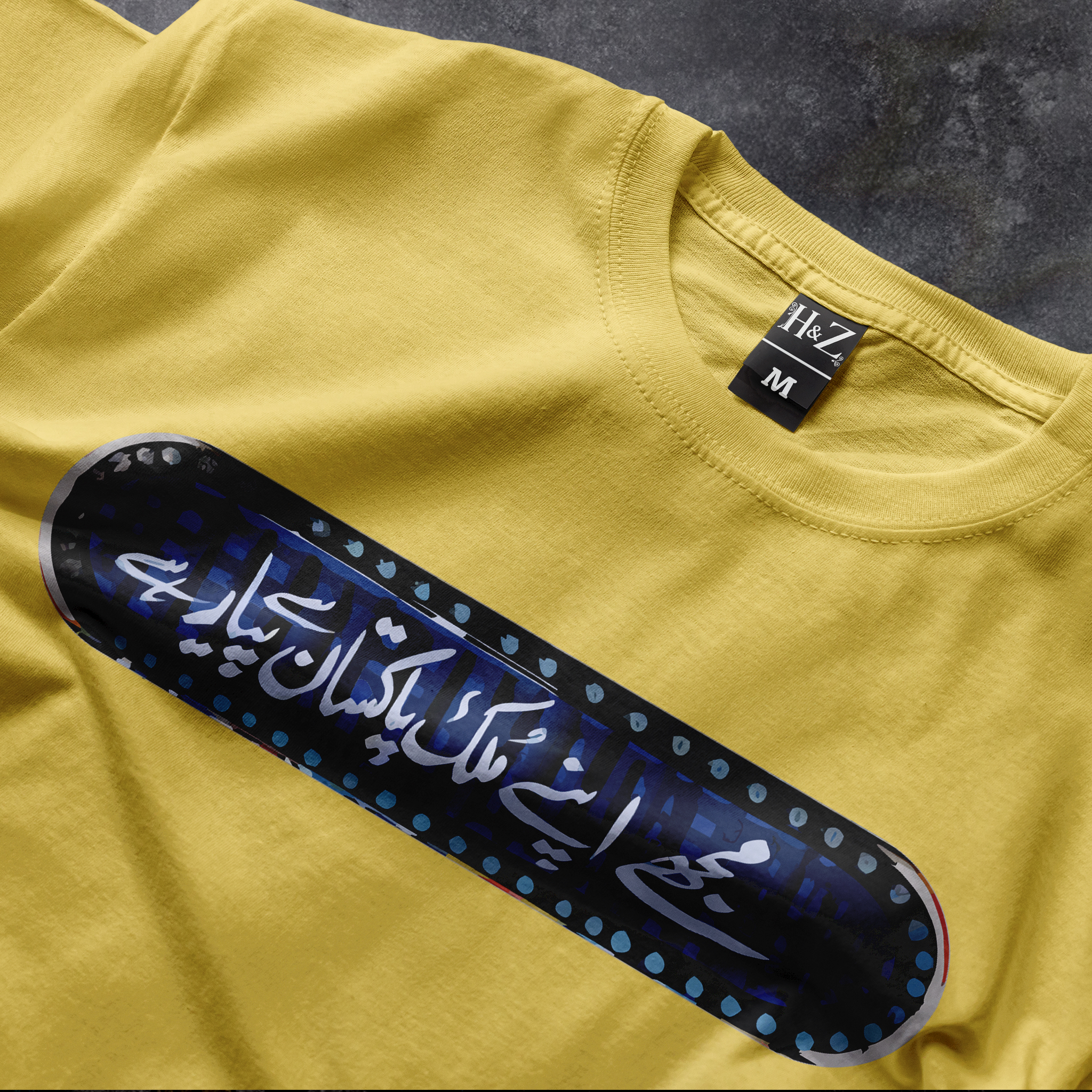 Mujhe Apne Mulk Se Pyar Hai T-Shirt - Image 2