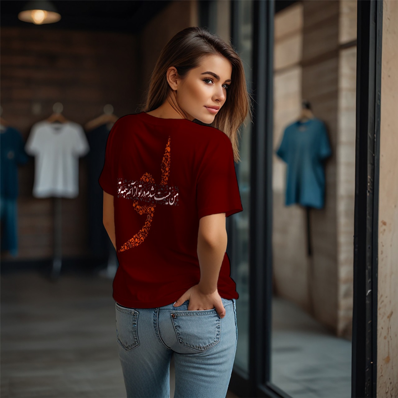 Line of Love Persian Crew Neck T-Shirt - Image 15