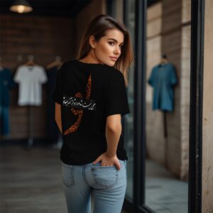 urdu Black 2