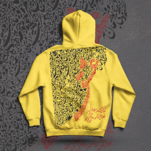 Mens_Hoodie Ishq 6
