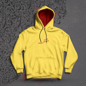 Mens_Hoodie Ishq 5